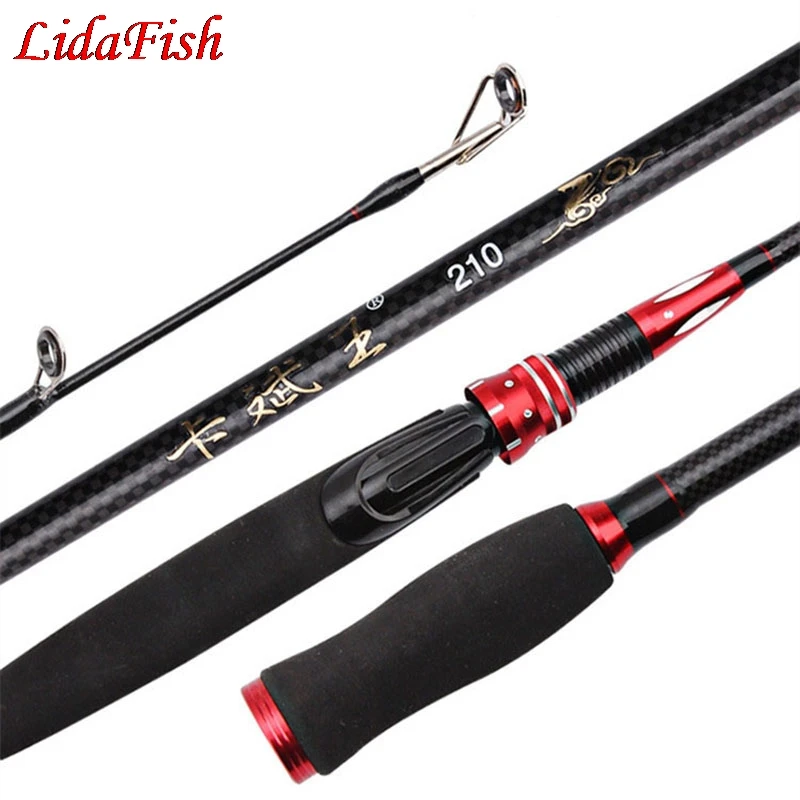Новый портативный приманки литейные стержни 1 8 м углеродного волокна