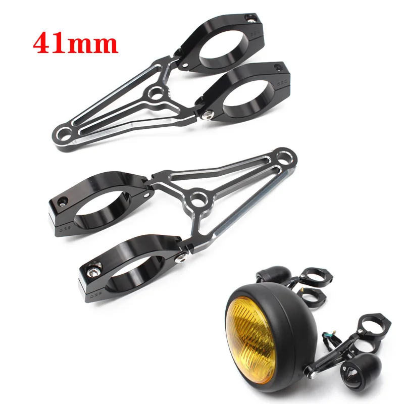 Универсальный алюминиевый кронштейн для фар мотоцикла аксессуары мото 41 мм