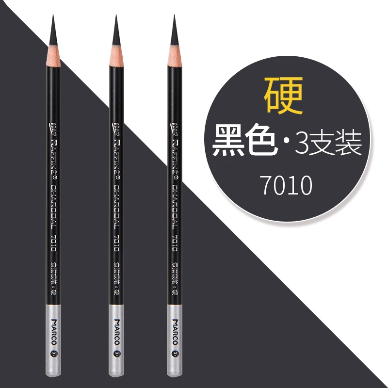 3 pcs 7010 Hard Марко черный/белый/коричневый уголь хайлайтер эскиз карандаш для рисования комплект, принадлежности для живописи профессиональные инструменты для рисования - Цвет: 3 pcs 7010 Hard