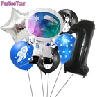 18 шт., космические воздушные шары