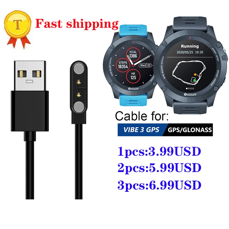 

Zeblaze Vibe 3 GPS Magnetic USB Charging Cable smart watch bracelet 2pin chargers charging cable for Vibe 3 GPS smart watch