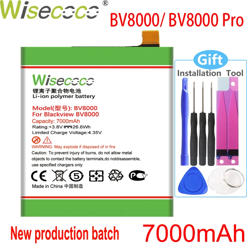 Аккумулятор WISECOCO для Blackview BV8000 Pro мобильный телефон с номером отслеживания и