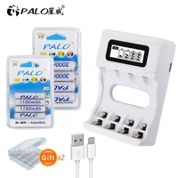 palo 1 2v aaa and aa rechargeable battery ni mh 2a 3a batteries aa aaa battery lcd aa aaa charger intelligent usb fast charging