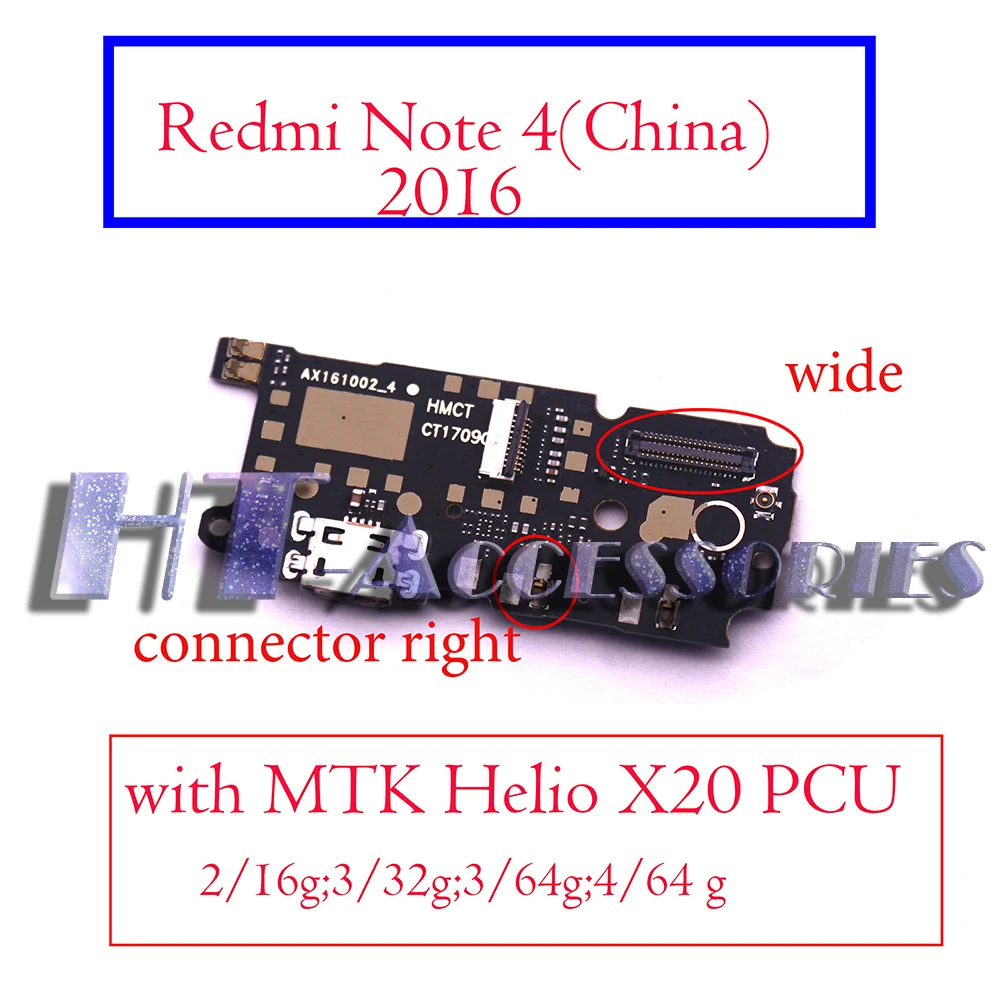 Для Xiaomi RedMi Note 4 Note4 MTK 2016 helio X20 зарядная плата с регулировкой громкости зарядка