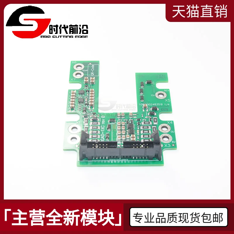 

BGAD-1XC BGAD-12C2MBI900VXA-120P-50