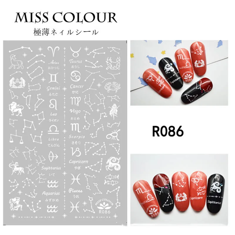 Голографический Золотой 3D стикер для ногтей Метеор Звезда Луна голографический