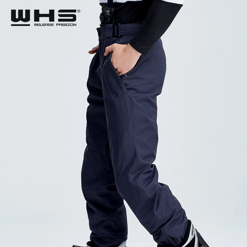 Whs Мужские штаны лыжные модные спортивные для улицы европейская версия хорошее