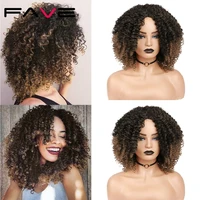 fave afro kinky curly short synthetic wig mixed dark light brown 14inch for america africa women hair cosplay heat resistant