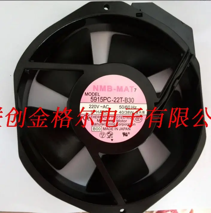 

BRAND NEW 15038PB-B2L-EP-00 15038PB-B2L-EP-SO AC220V ORIGINAL FAN FANS