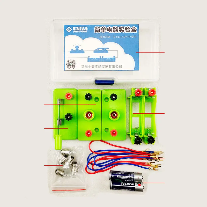 

Kids Basic Circuit Electricity Learning Kit Physics Educational Toys For Children STEM Experiment Teaching Hands-on Ability Toy