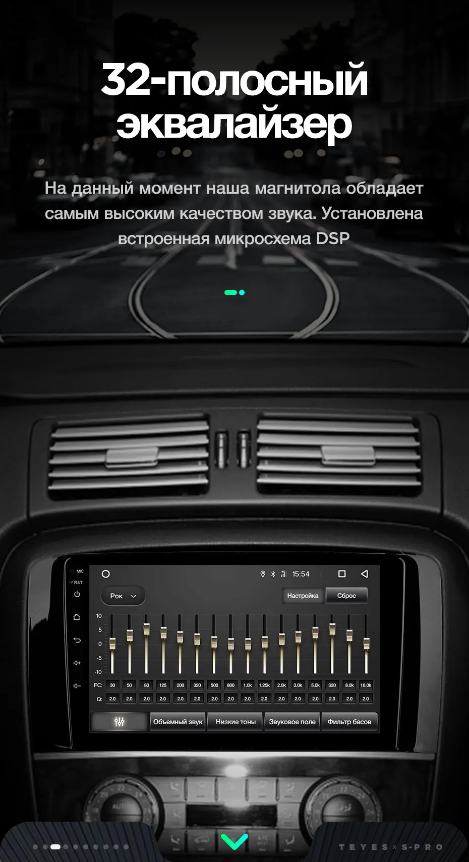 TEYES SPRO Штатная магнитола для Мерседес R-класс W251 Mercedes-Benz R-Class W251 R300 R320 Android 8.1, до 8-ЯДЕР, до 4+ 64ГБ 32EQ+ DSP 2DIN автомагнитола 2 DIN DVD GPS мультимедиа автомобиля головное устройство