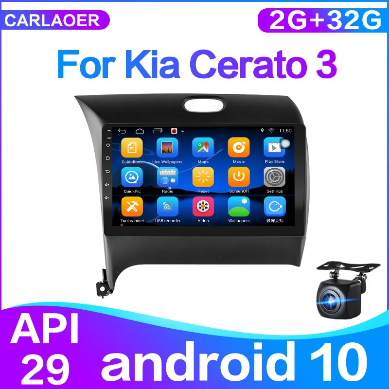 2din android 10 для кіа Cerato 3 ярда 2013 2014 2015 2016 2017 Автомобиль Радио мультимедийный