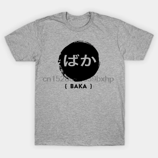 Men tshirt BAKA Baka T Shirt women T-Shirt tees top |