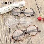 Круглые очки Cubojue для мужчин и женщин, мужские круглые очки, оправа для мужчин, черные прозрачные маленькие большие 43-58 мм очки для ботаника