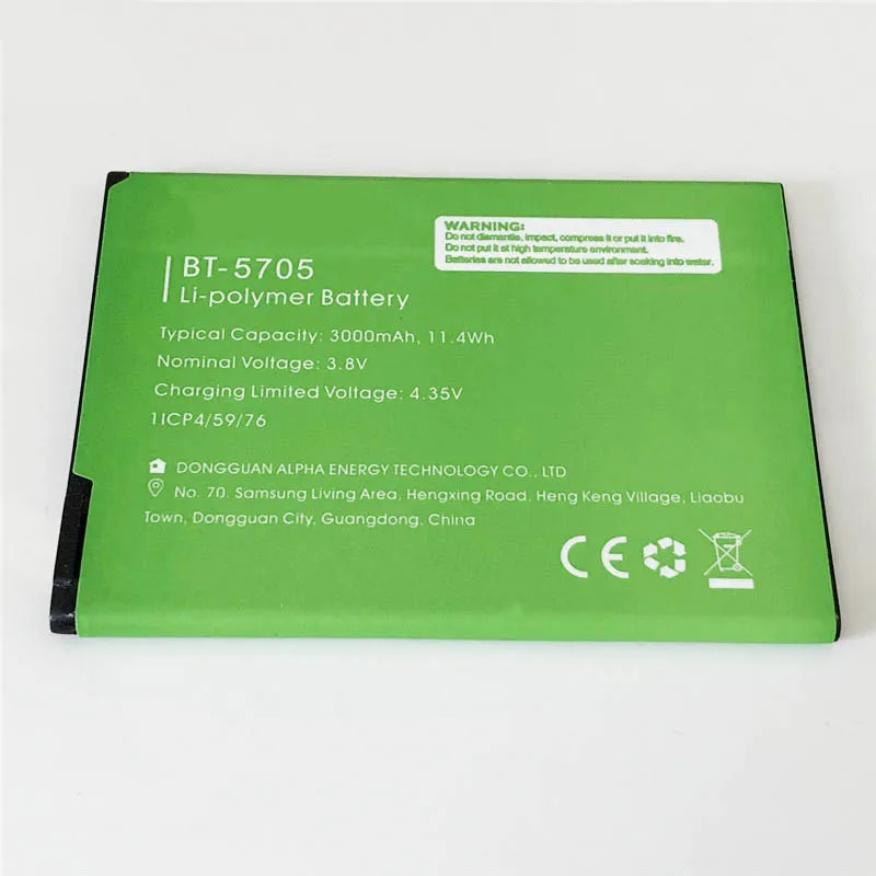 3 8 V 3000mAh BT-5705 для LEAGOO M9 Pro аккумулятор батарея | Мобильные телефоны и аксессуары