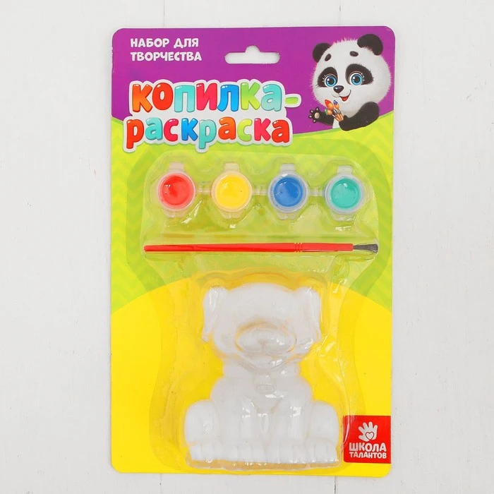 Роспись ПВХ фигурки копилки Собачка|Рисовальные наборы| |