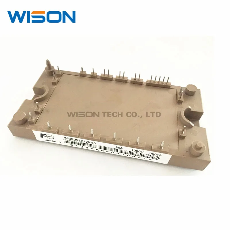 7MBR25SC120-50 Бесплатная доставка Новый и оригинальный модуль