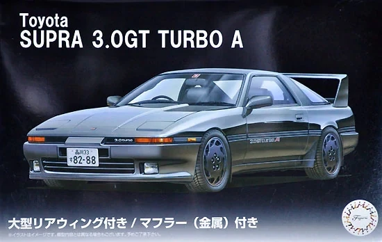 

1/24 Toyota Supra 04610 GT с большим задним крылом, спортивный автомобиль