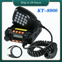 qyt kt 8900 dual band 25 watt mini mobile transceiver 136 174mhz400 480mhz portable ham radio free cable