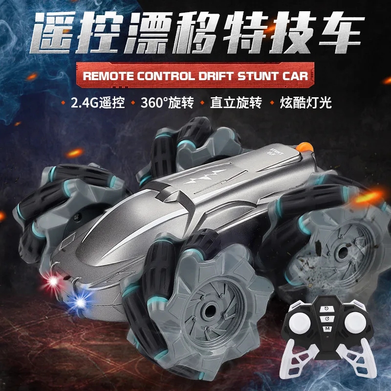 

2.4Ghz Rock Crawler Electric Remote Control Drift Car RC Stunt Toy Car Toys For Boys 3555