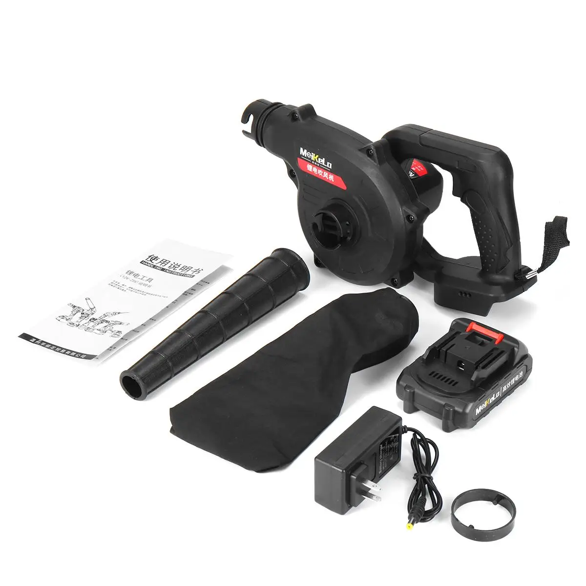 

220V Electric Handheld Cordless Air Blower Vacuum Dust Cleaner Leaf House Cleaning Blowing And Suction with 1 battery