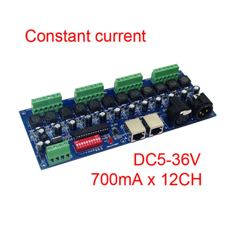 Лучшая цена 1 шт. 700ma постоянный ток 12 каналов DMX512 декодер wite RJ45 XRL 3P использовать