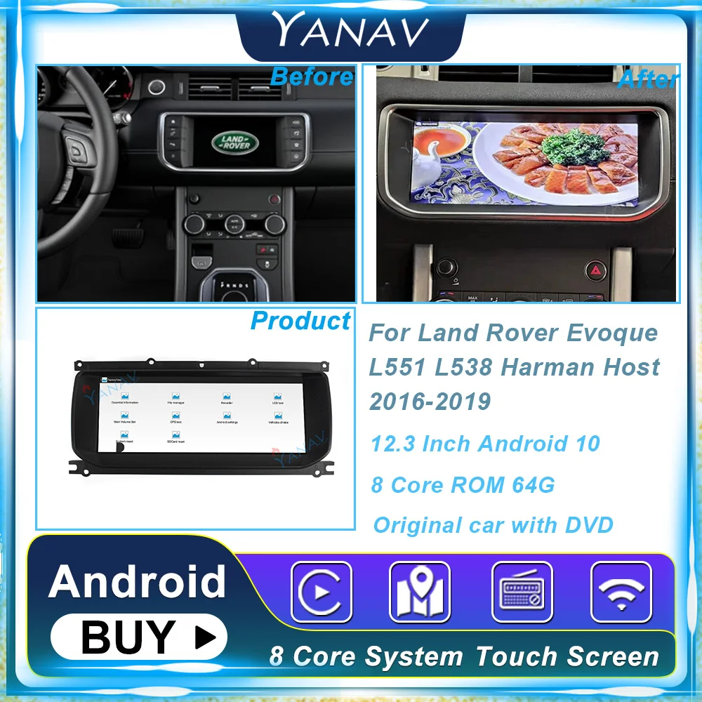 Автомагнитола для Land Rover Evoque L551 L538 2016-2019 Harman хост Android 2 Din GPS навигатор магнитофон