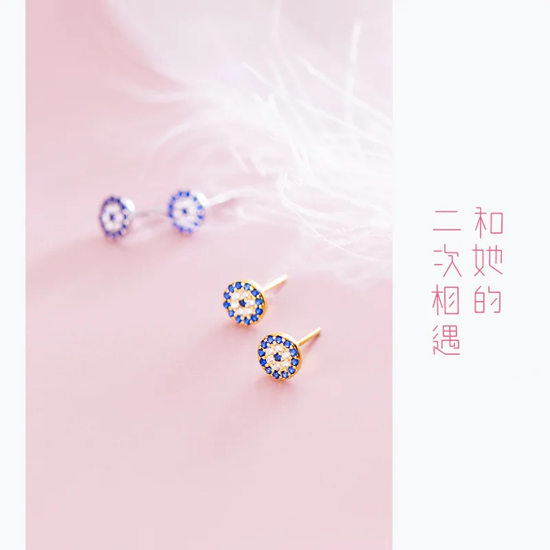 Женские серьги-гвоздики из серебра 925 пробы с фианитом | Украшения и аксессуары