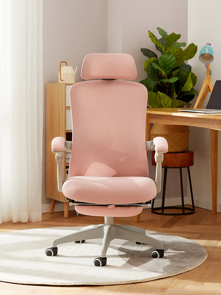 

Computer Chair Office Chair E-Sports Seat Student Learning Home Reclining Ergonomic Composite Long-Sitting Assembly Adjustable