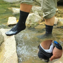 Homens Esportes Meias Meias Respirável Das Mulheres Dos Homens À Prova D' Água Esportes Ao Ar Livre Esqui Caminhadas Trekking Ciclismo Meias meias женские носки (1)