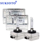 SUKIOTO 12V 35W D1S D1R HID комплект ксенонового балласта 89035113 LAD5GL 4Pin балласт для Audi A4 S4 D1S 6000 К 4300 К 8000 К ксеноновая лампа