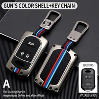 car key cover for chery tiggo 8 7 5x 2019 2020 smart keyless remote fob protect case keychain holder accessories car styling