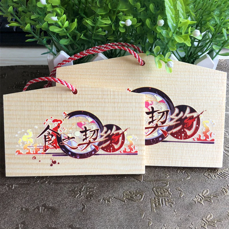 Деревянный знак желаний японский подвесной с рисунком лошади настенное