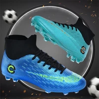 football shoes mens outdoor professional competition football shoes youth large size sports shoes adult football training shoes