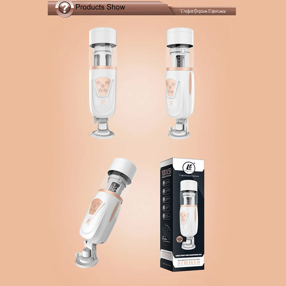 Электрический Мужской мастурбатор громкая связь автоматический поршень