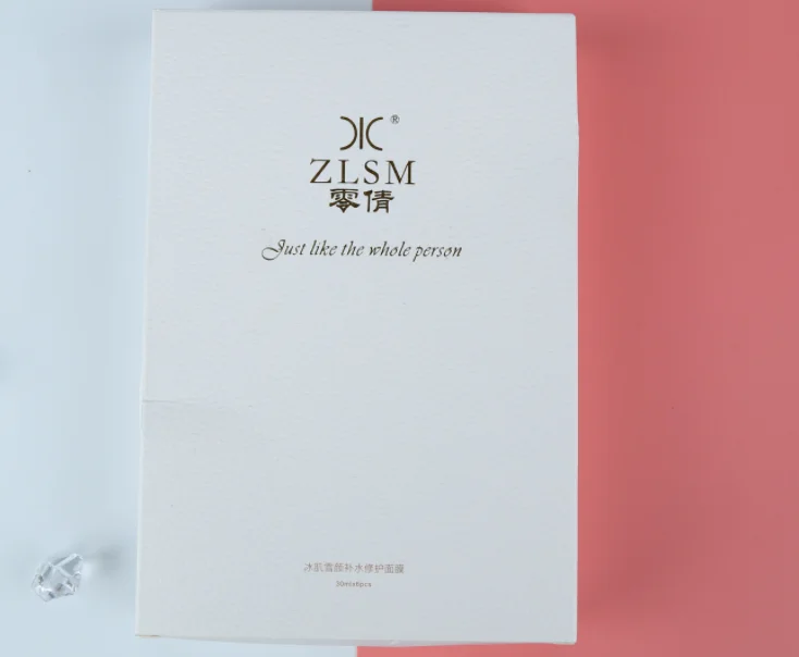 Заводская цена бесплатный образец высококачественная косметическая