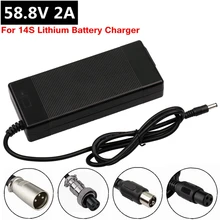 58.8V 2A lithium Battery Charger For 14S 52V li-ion battery pack electric bike Charger High quality