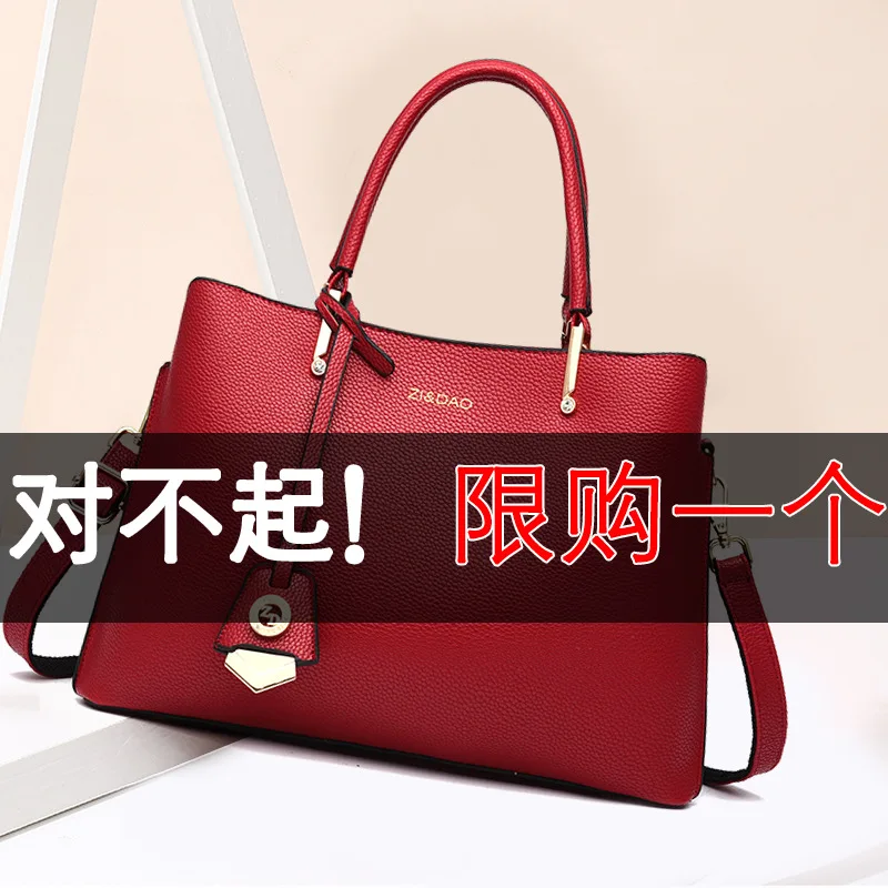 

2020 new fashion casual women's portable straddle bag