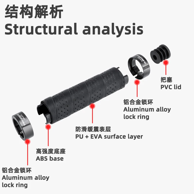 EVA Sponge Buffer Foam City Mountain Bike Scooter MTB Bicycle Handlebar PU Tape Cover Handle Grips Bar Ends Non-Slip Double Lock