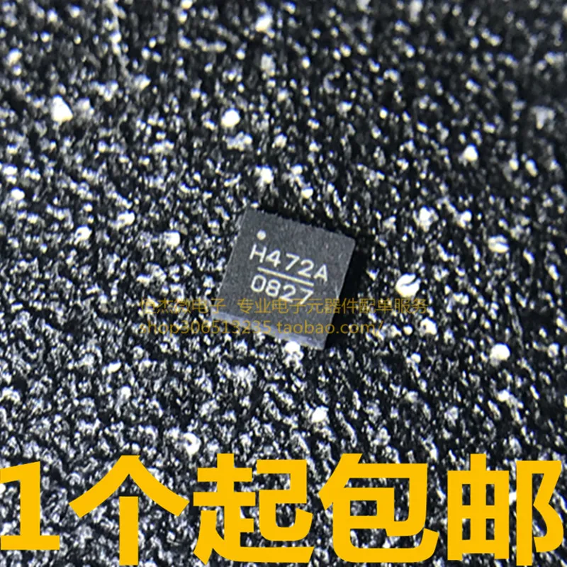 Модуль 10 шт TLC2264AIDR TLC2264AID 2264AI STA501A hmc472alpine 4e H472A PC87200VUL MMF80R900P 80R900 Новинка | Электроника