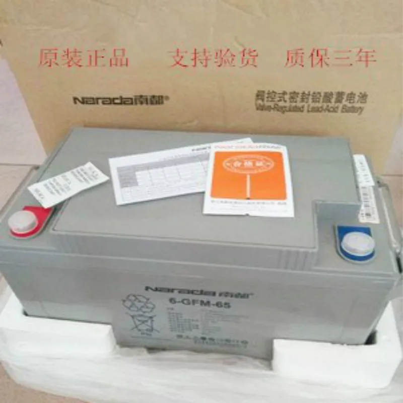 

Battery 12v38ah 6-gfm-38 Ups/DC Screen/Solar Dedicated Lead-Acid Battery