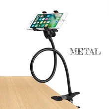 Metal Strong Lazy Holder Long Arm Flexible Bed Lazy Bracket Desk Phone Holder for iPhone Desktop Mount Stand Cell Phone Holder
