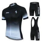 Новинка 2021, летняя дышащая мужская велосипедная Джерси STRAVA, одежда для горного велосипеда, велосипедный нагрудник hirt, быстросохнущее оборудование для велосипеда