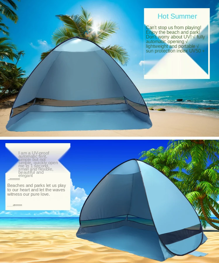 

Full automatic no build camping beach galvanized iron pole 1-2 people sunshade tent, quick opening outside anti ultraviolet tent