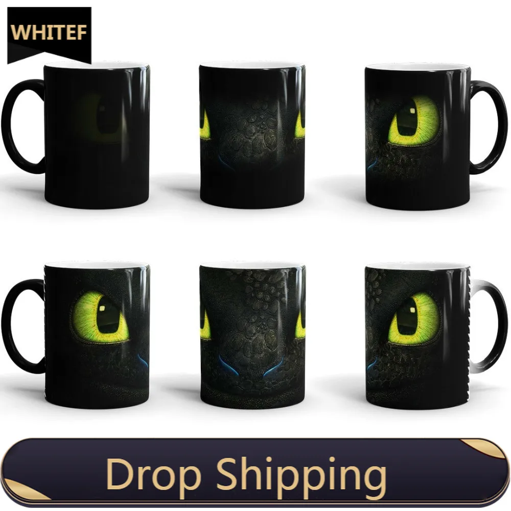 Чаша с драконом Ночная фурия бесзубные кружки термотрансформирующая тепло