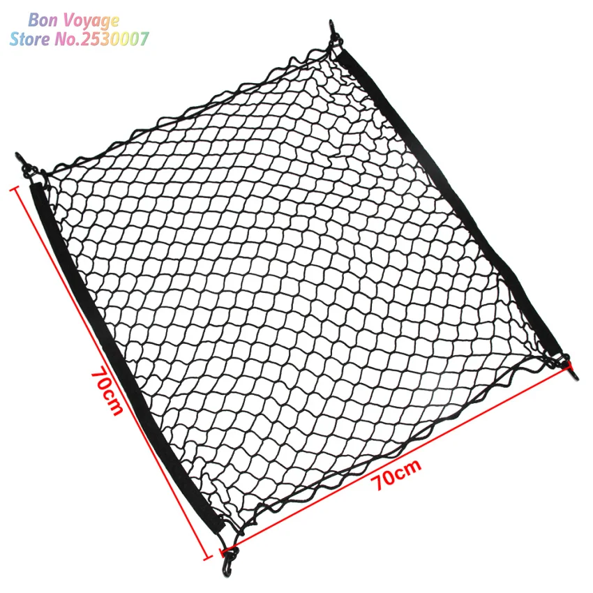 4 HooK Car Trunk Cargo Mesh Net Luggage For VOLKSWAGEN VW Golf 6 7 Passat Jetta Tiguan Magotan Sagitar Santana Polo 70X70cm | Автомобили и