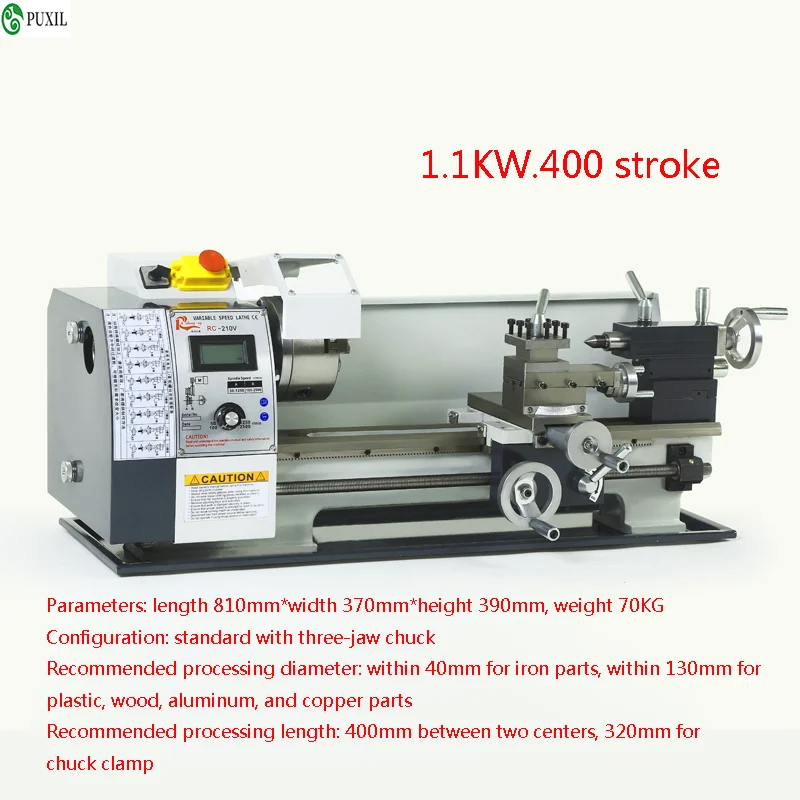 

High-Precision 210V Multi-functional Micro Metal Lathe Tool For Stainless Steel Processing Household 220V Lathe