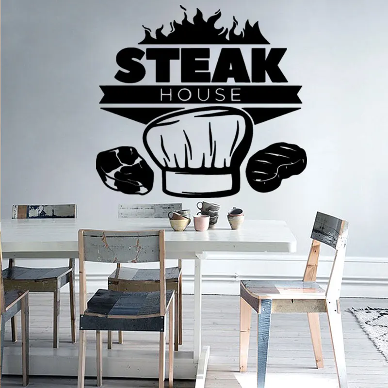 Аппликация для стейка лучшие домашние настенные наклейки интерьера ресторана с