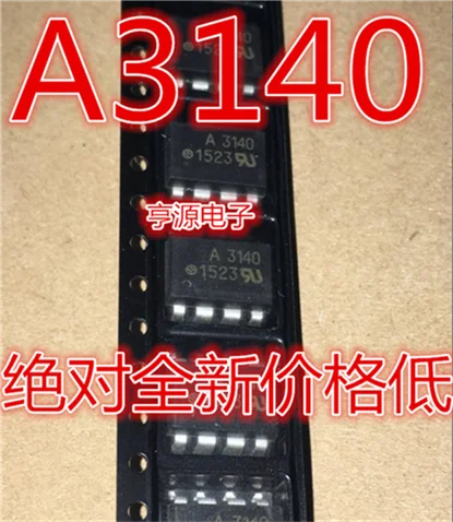 

HCPL3140 HCPL-3140 A3140 SOP
