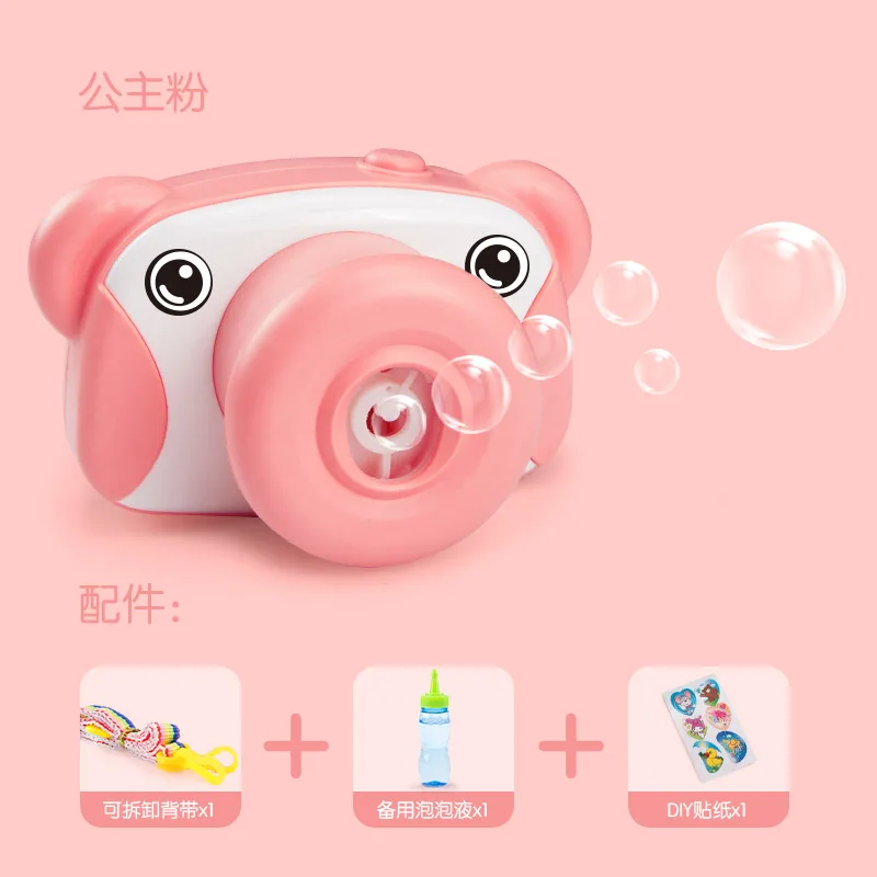 

Outdoor Fun & Sports